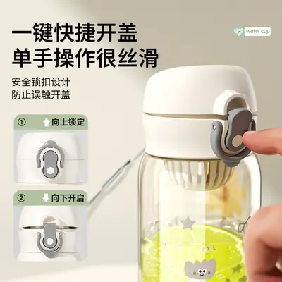 Bebek PPSU içme bardağı 500ml beş renk - 4