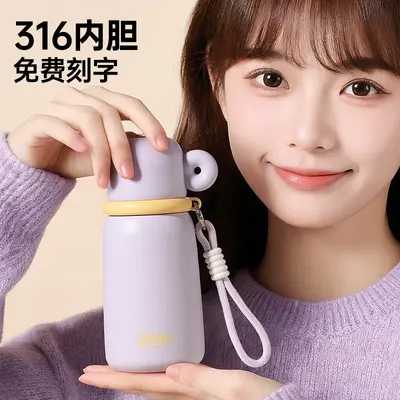 Mini-Thermobecher aus 316er Edelstahl für Damen, hübsch und kompakt, tragbare Taschentrinkflasche, langanhaltend kalthaltend, handliche Trinkbecher