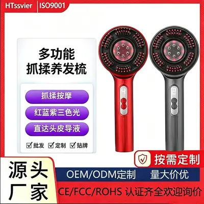Red and Blue Light Hair Growth Comb with Electric Massage and Roller Ball Scalp Applicator - 2