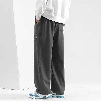 Men's Drawstring Straight-Leg Tracksuit Trousers - 8