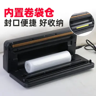 批发真空封口机 商用全自动抽真空包装机 小型家用食物压缩保鲜机