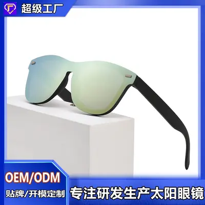 Sportliche TR90-Sonnenbrille mit individuellem Logo - 1