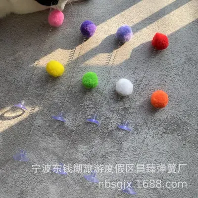 Cat Self-Play Toy with Silent Suction Cup Spring and Plush Ball - 2