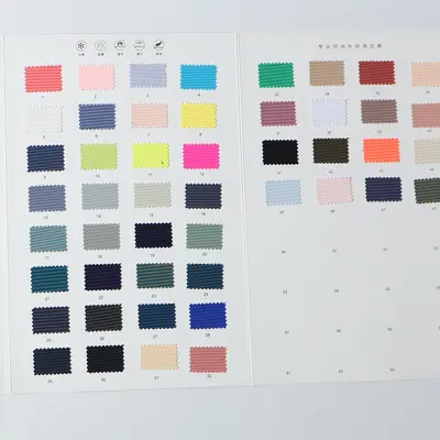 锦氨瑜伽服运动速干抗菌面料 春夏服装时装面料厂家直供 - 7