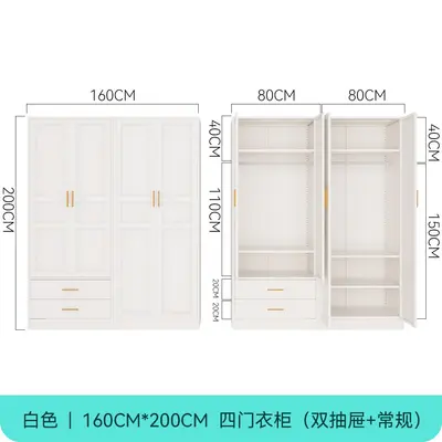 Formaldehyde-Free Steel Wardrobe, Three-Door, Easy Assembly Metal Cabinet - 10
