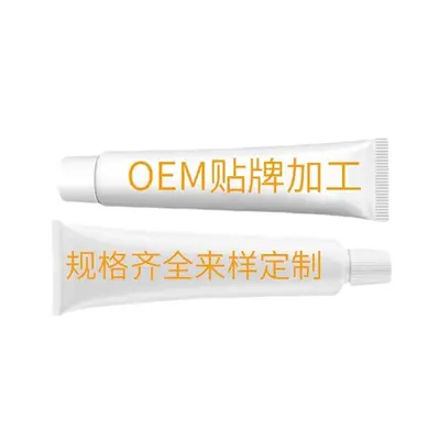 Glucosamine Chondroitin Joint Ointment 20g for Neck, Shoulder and Waist - 4