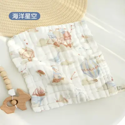 Kategorie A sechsschichtiges Waffelmuster Baby Spucktuch Baby Cartoon süß kleine quadratische Waschlappen Baby Bad Gesichtstuch - 8