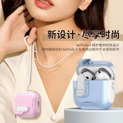 AirPods Pro 3 Protective Case and AirPods 5 Earphone Case, Flip-Open Case Compatible with