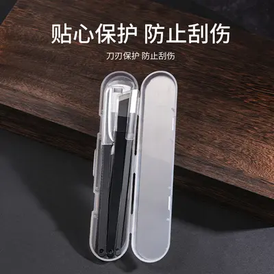 专业修脚刀套装嵌甲脚老茧指甲修剪工具家用不锈钢材质修脚刀 - 5