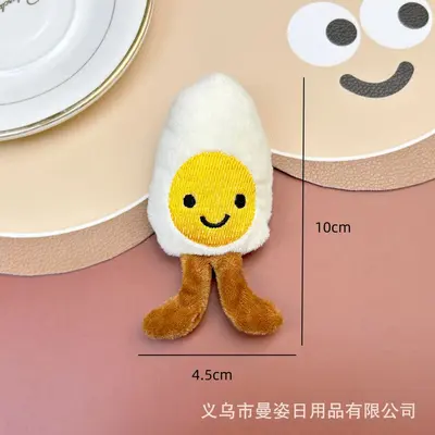 Smiley Egg Plush Toy with Squeaker Pendant for Kids Accessories - 4