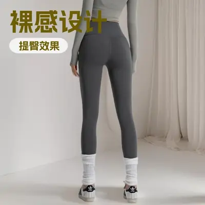 健身女孩高腰裸感瑜伽裤无尴尬腹提臀普拉提外穿紧身高弹跑步动裤