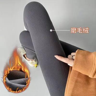 Shark pantalonu kadın yüksek bel karnı sıkı kayan yoga taytı
