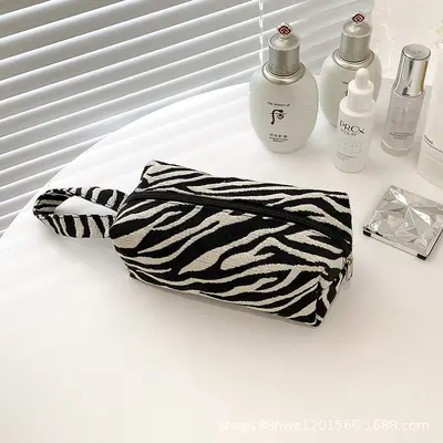 Zebra ve Leopar Desenli Büyük Makyaj Çantası Seyahat Organizer