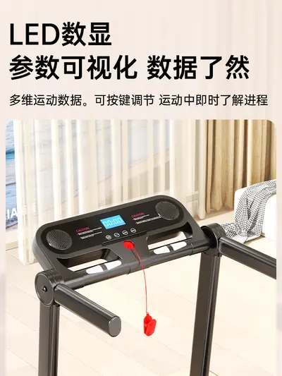 M5 Foldable Home Treadmill, Silent, Heart Rate Monitor