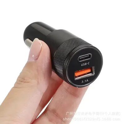 3.1A USB+PD küçük çelik top araba şarj cihazı alüminyum alaşımlı USB-C+USB araç cep telefonu şarj cihazı üreticisi hızlı şarj