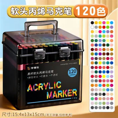 Boxed acrylic markers soft tip children's art set, colored drawing pens - 11