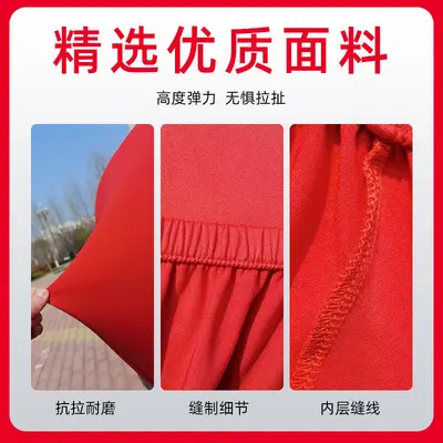 Four-Way Stretch Milk Silk Car Seat Cover, Dustproof and Sun-Proof