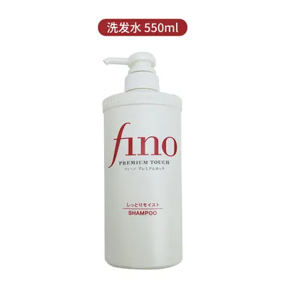 Fino Moisturizing Shampoo, Oil Control and Volumizing, 550ml - 6