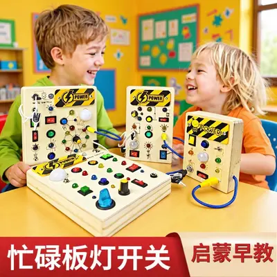 Bebekler için eğitici çok fonksiyonlu el yapımı aktivite tahtası, erken eğitim çocuk oyuncakları, Montessori aydınlatıcı ahşap oyuncaklar