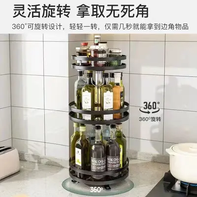 360-degree rotating kitchen cabinet organizer shelf, spice storage box, oil, salt, sauce, vinegar, condiment jar rack