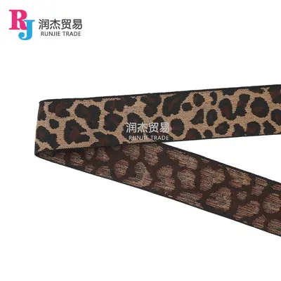 Leopard Print Jacquard Elastic Band, 1-6 cm, for Socks and Trousers - 9