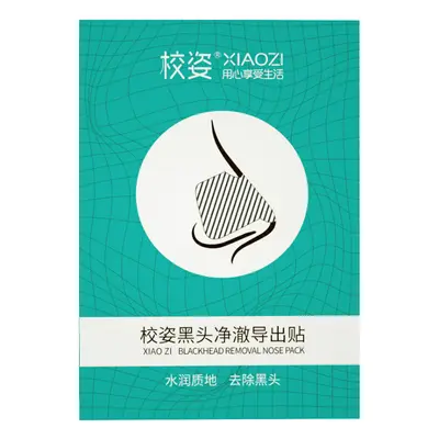 Nose Strips Set, Blackhead Removal, T-Zone, Pore Tightening - 6