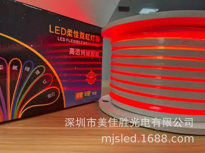 12V LED Neon Lichtschlauch 6x12 Fernbedienung Einfarbig Licht emittierende weiche LED Lichtschlauch flexible Silikon LED Lichtschlauch - 11