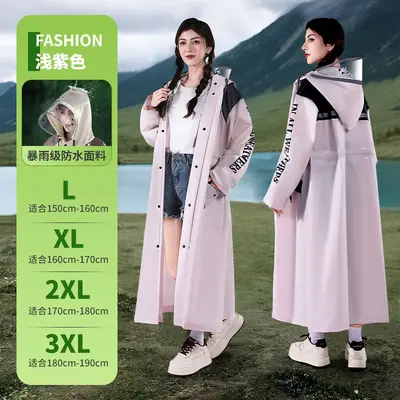 Women's full-body electric raincoat, one-piece - 7