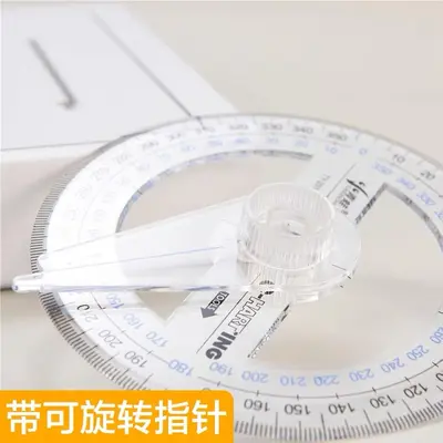 Student 360 Degree Protractor Multifunctional Ruler with Parallel Lines