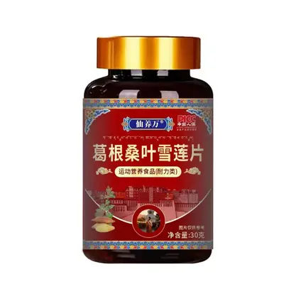 Xianyang Wange Kudzu-Wurzel, Maulbeerblatt und Schneelotus-Scheiben, 30 g