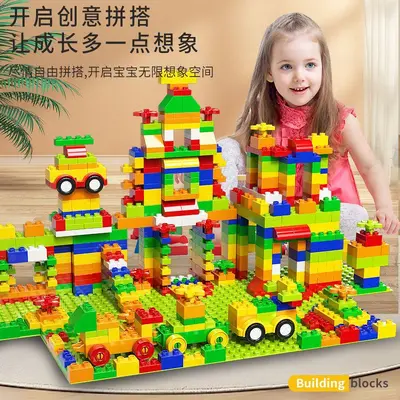 Large Building Blocks for Kids Aged 3 to 6, Educational Assembly Toy - 3