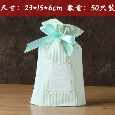Drawstring Candy Packaging Bag with Ribbon, Snowflake Pattern for Baking Snacks - 13
