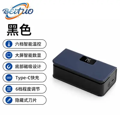 Mini kapatma makinesi taşınabilir atıştırmalık kapatıcı ev tipi gıda saklama kapatma makinesi LCD otomatik kapatma klipsi sınır ötesi - 8