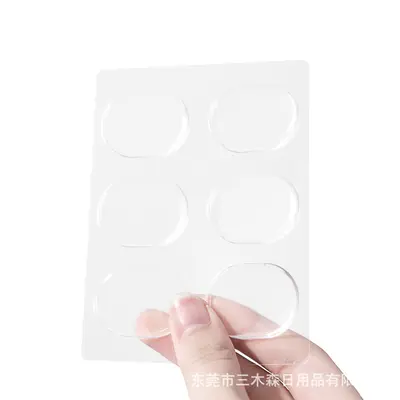 Gel-Einlagen, unsichtbare selbstklebende Punktpflaster, 6 Stück, gegen Blasen