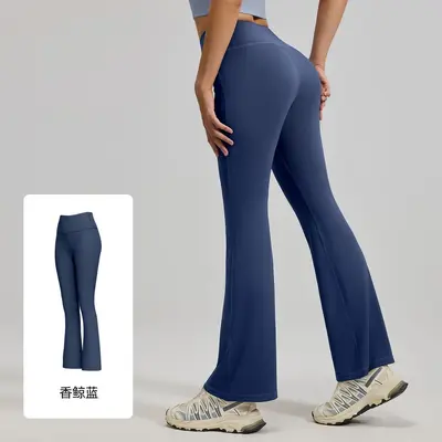 Çıplak Hissi Yüksek Elastikiyetli Yoga Taytı Mikro Paça Kloş Pantolon - 11