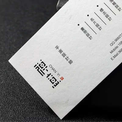 Kuşe kağıt kartvizit, QR kodlu baskı, kişiselleştirilebilir