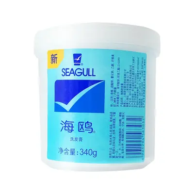 Seagull Shampoo 340 g große Dose, Shanghai Traditionsmarke - 6
