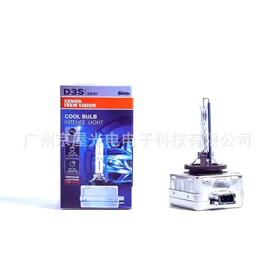 12V 35W Hidden Xenon Headlight Bulb, D2R D4R with Iron Bracket - 4