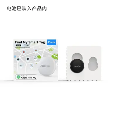 Apple FindMy Bluetooth izci etiket, çantalar, anahtarlar ve eşyalar için - 8