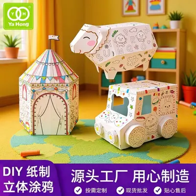 Abwischbares DIY-Spielhaus aus Karton, 3D-Puzzle, Lernspielzeug