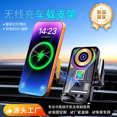 15W Wireless Charging Car Phone Holder with Auto-Clamping Arm