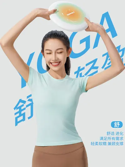 Damen Kurzarm-Yoga-Shirt, schnelltrocknend - 10