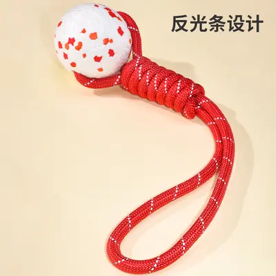 Floating ETPU Dog Rope Ball, Interactive Tug Toy - 5