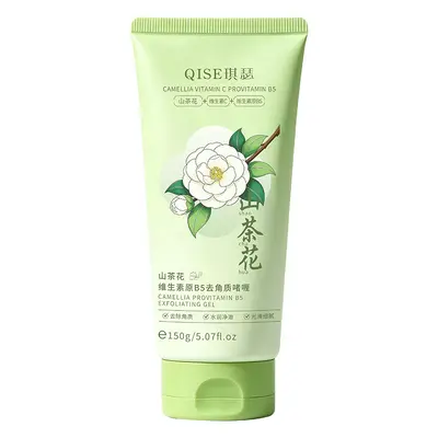 琪瑟温和去角质啫喱面部专用清爽控油祛黑头细腻毛孔护肤现货批发
