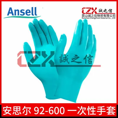 Ansell 92-600 Einweg-Nitril-Chemielaborhandschuhe - 7