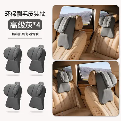 Car headrest, 4th generation, aerospace grade, memory foam neck pillow - 8