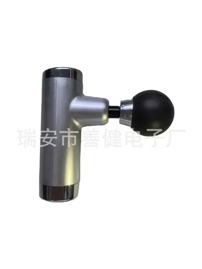 Mini Massage Gun, USB Rechargeable Pocket Vibration Muscle Relaxer