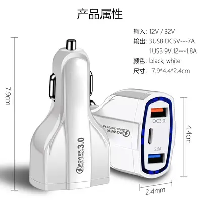 QC3.0 Araç Şarj Cihazı Çift USB Yeni Nesil Arayüz + Type-C Arayüz 5V 9V 12V