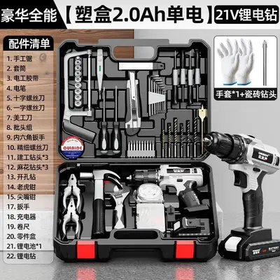 欧莱德家用工具套装电钻多功能常用工具箱五金电工木工维修组合 - 6