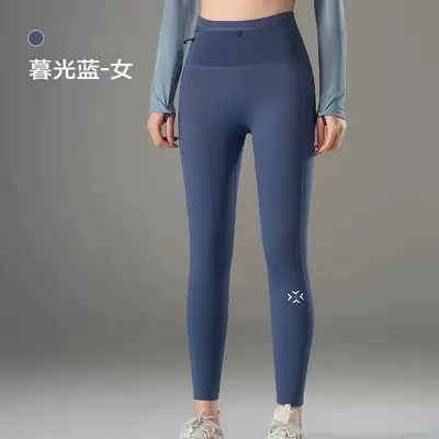 Känguru Pantolon 3.0, Bel Çantalı, Nem Emici, Koşu ve Fitness - 12